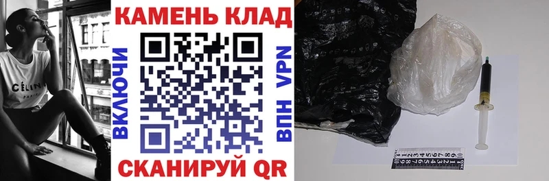 Купить наркотик аптеки Темрюк ГАШИШ  СОЛЬ  Меф 
