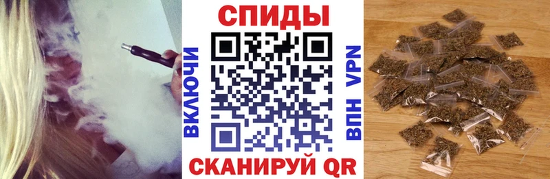 Бутират оксибутират  Темрюк 