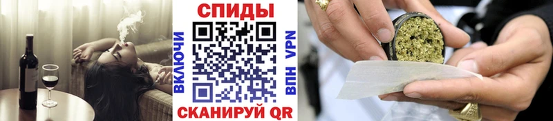 БУТИРАТ бутик Темрюк