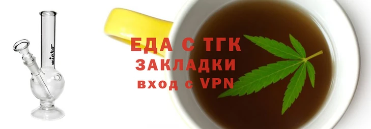 сатива Арсеньев